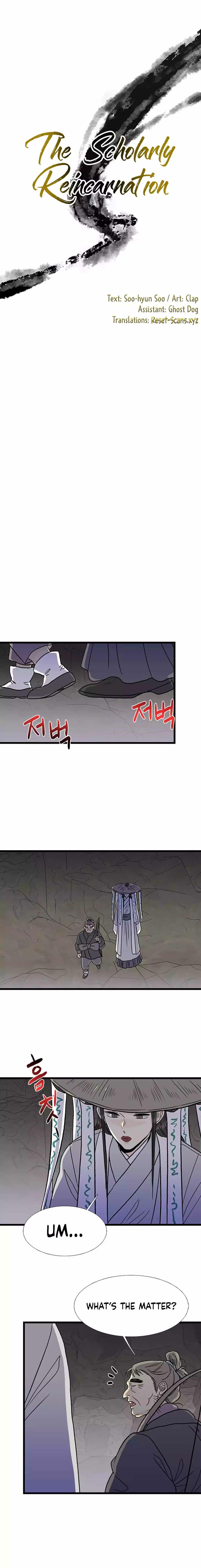 The Scholar's Reincarnation Chapter 209