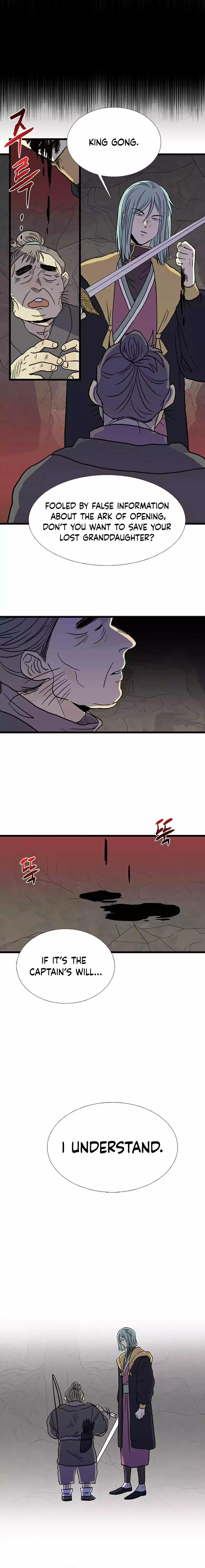 The Scholar's Reincarnation Chapter 209