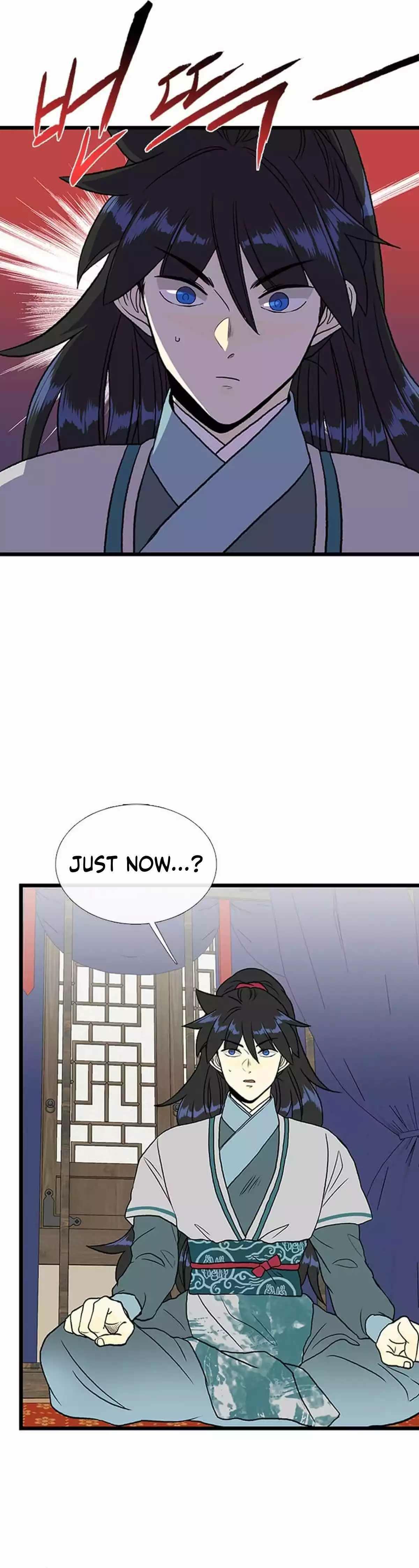 The Scholar's Reincarnation Chapter 210