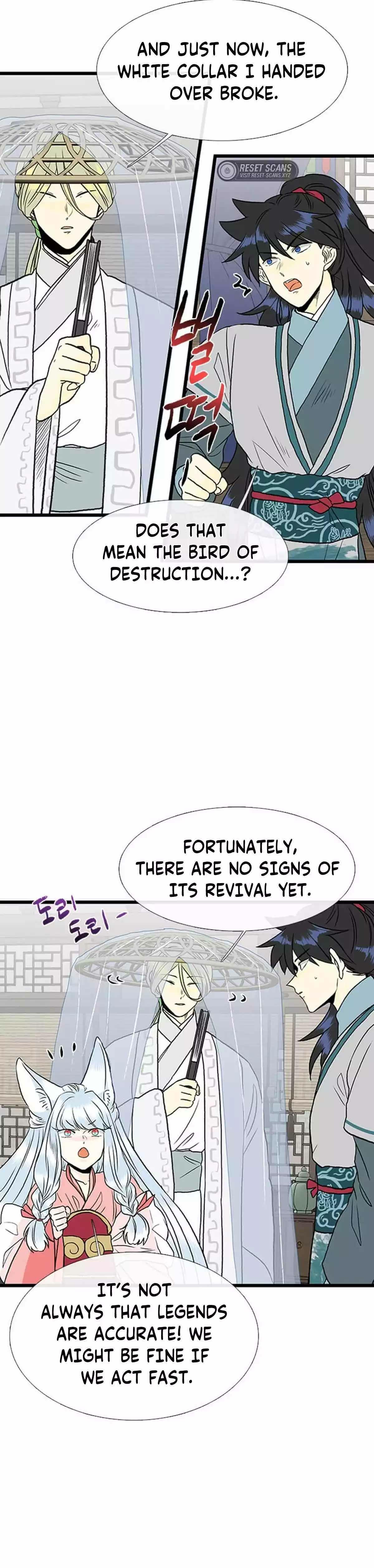 The Scholar's Reincarnation Chapter 210