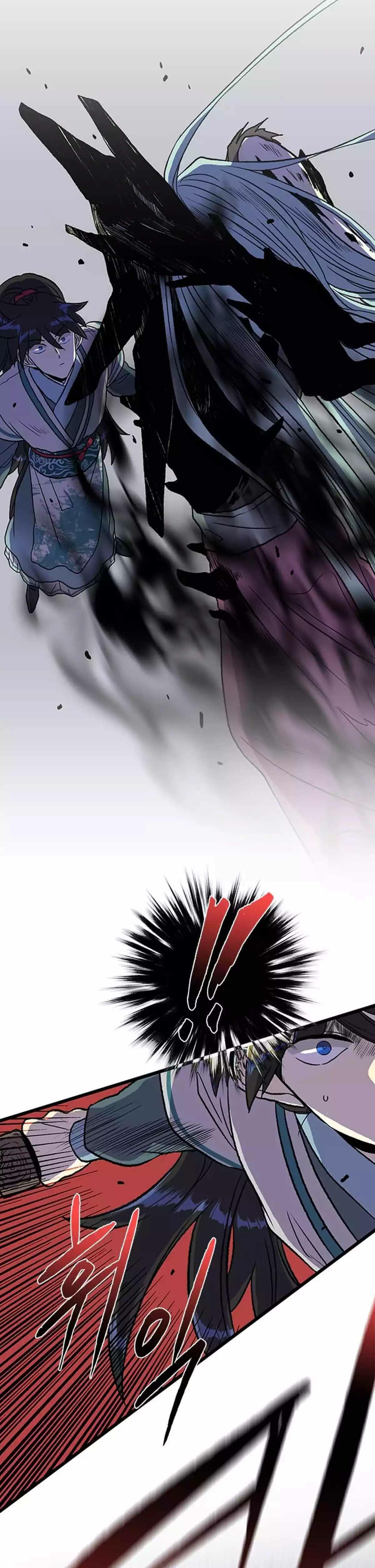 The Scholar's Reincarnation Chapter 210