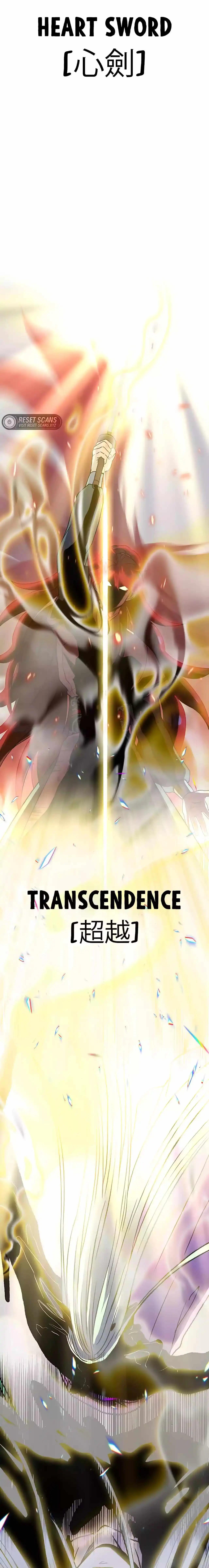 The Scholar's Reincarnation Chapter 212