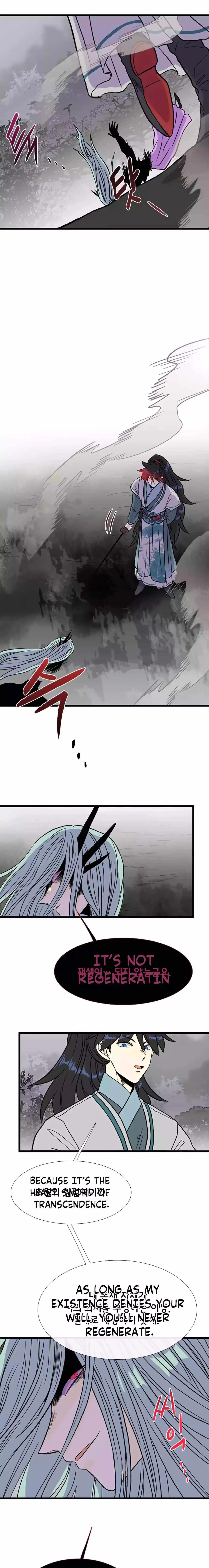 The Scholar's Reincarnation Chapter 212