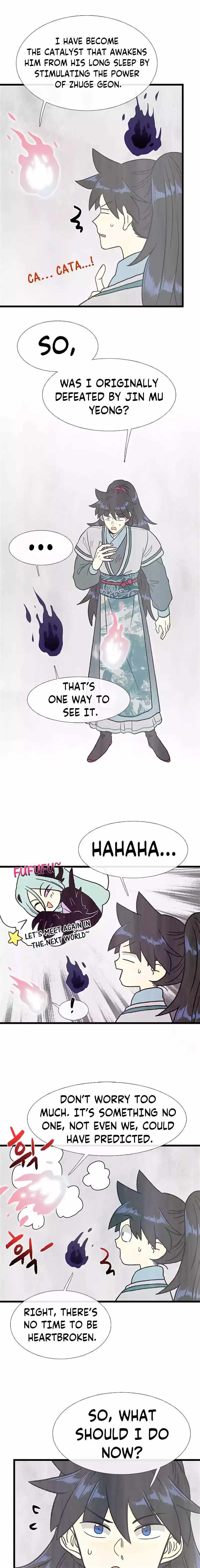 The Scholar's Reincarnation Chapter 213