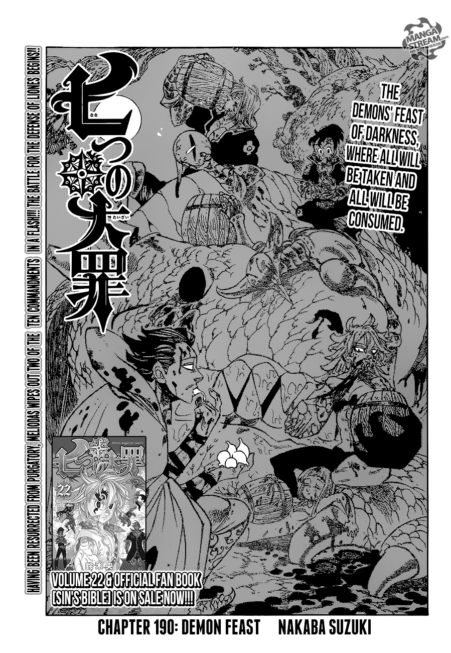 The Seven Deadly Sins 190