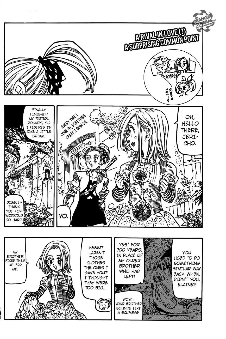 The Seven Deadly Sins 275.5