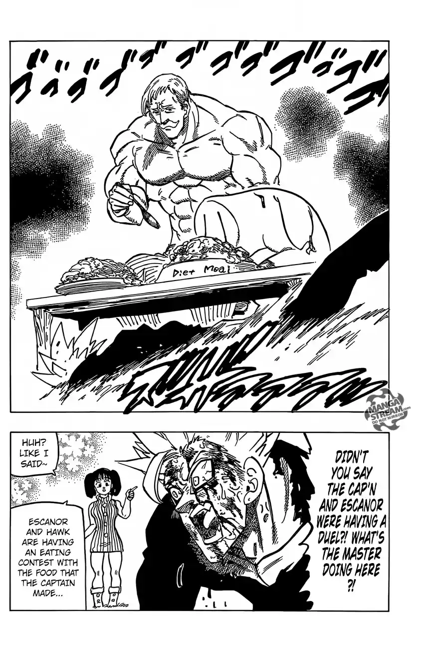 The Seven Deadly Sins 275.5