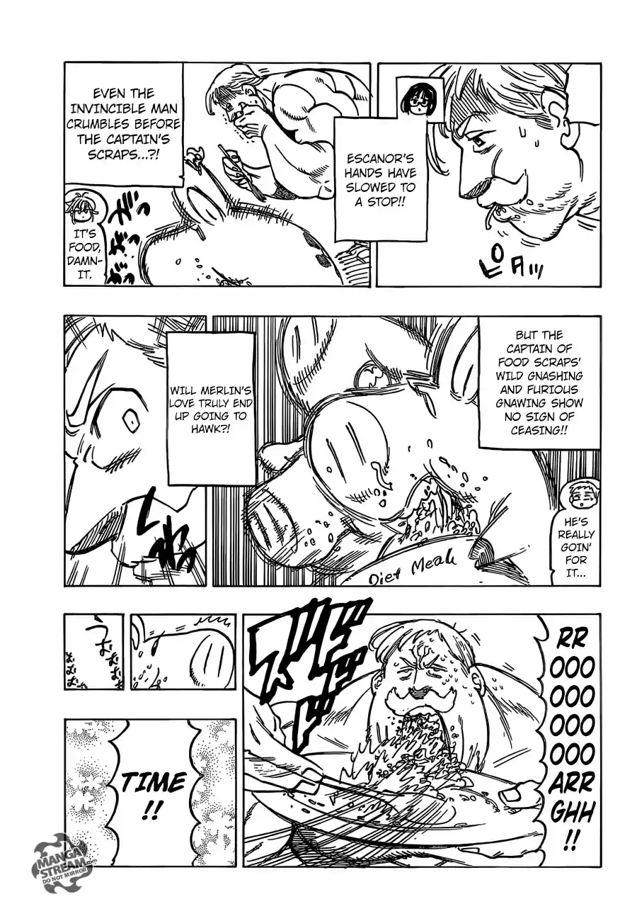 The Seven Deadly Sins 275.5