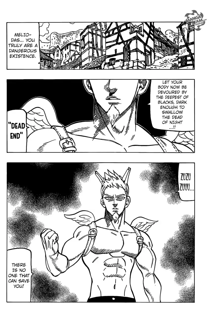 The Seven Deadly Sins 275.5