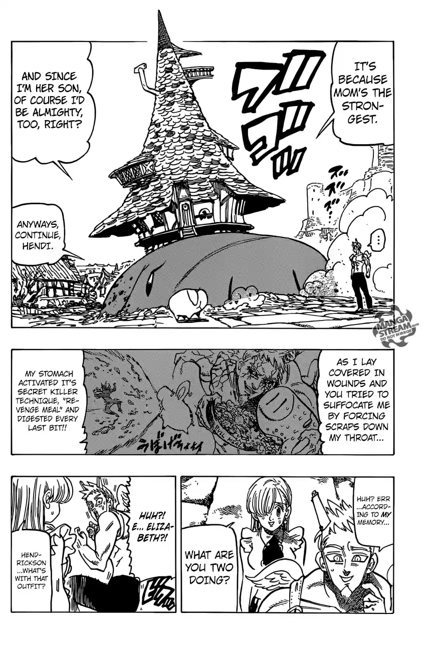 The Seven Deadly Sins 275.5