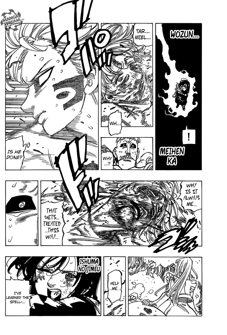 The Seven Deadly Sins 276