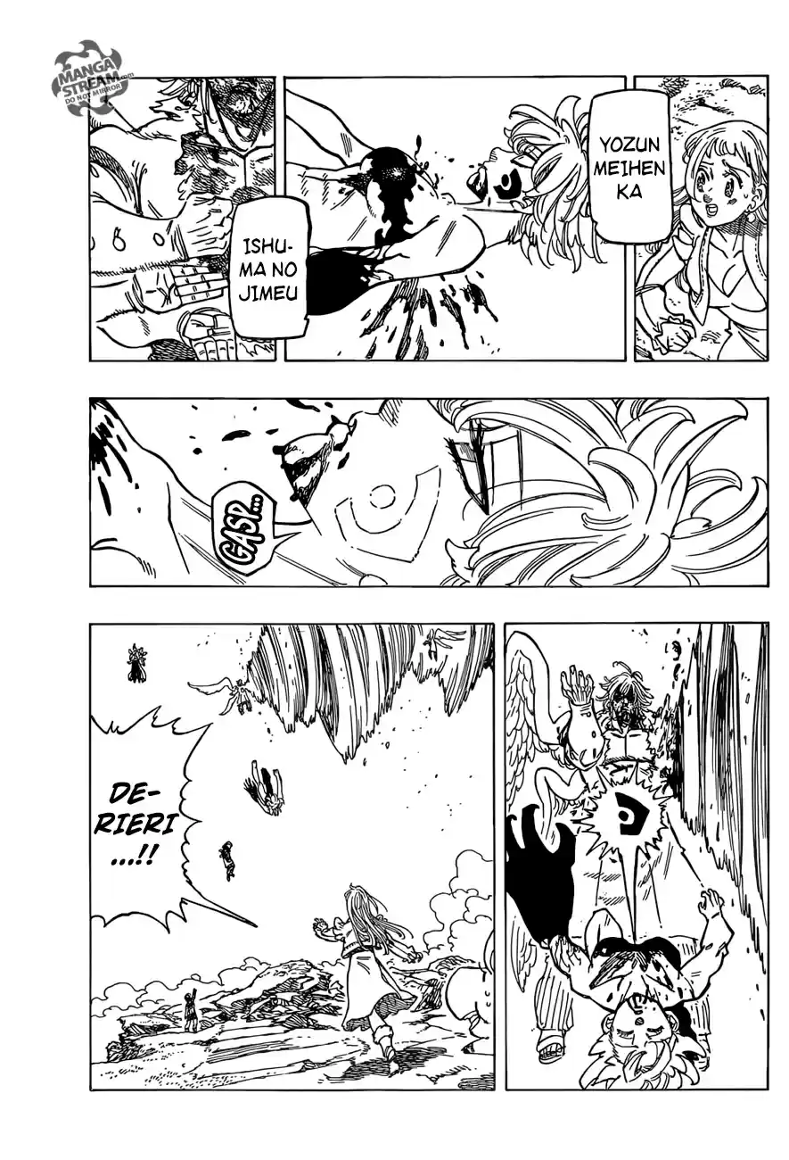 The Seven Deadly Sins 277