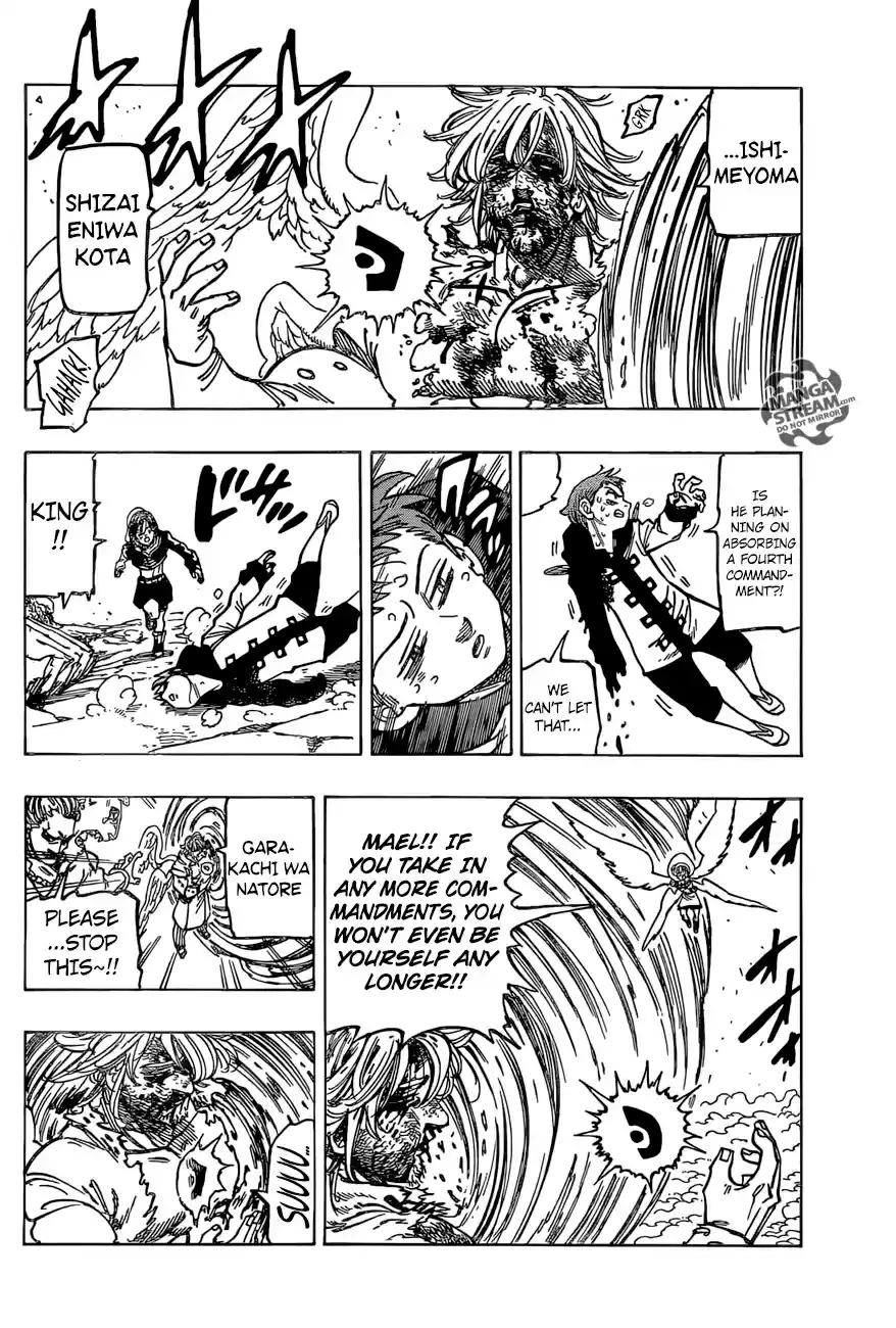 The Seven Deadly Sins 277