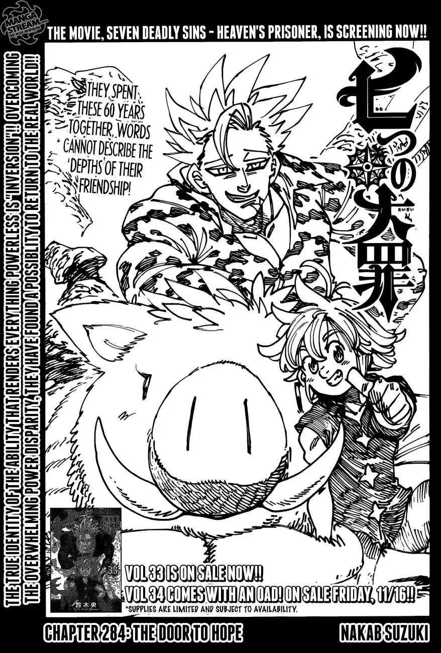 The Seven Deadly Sins 284