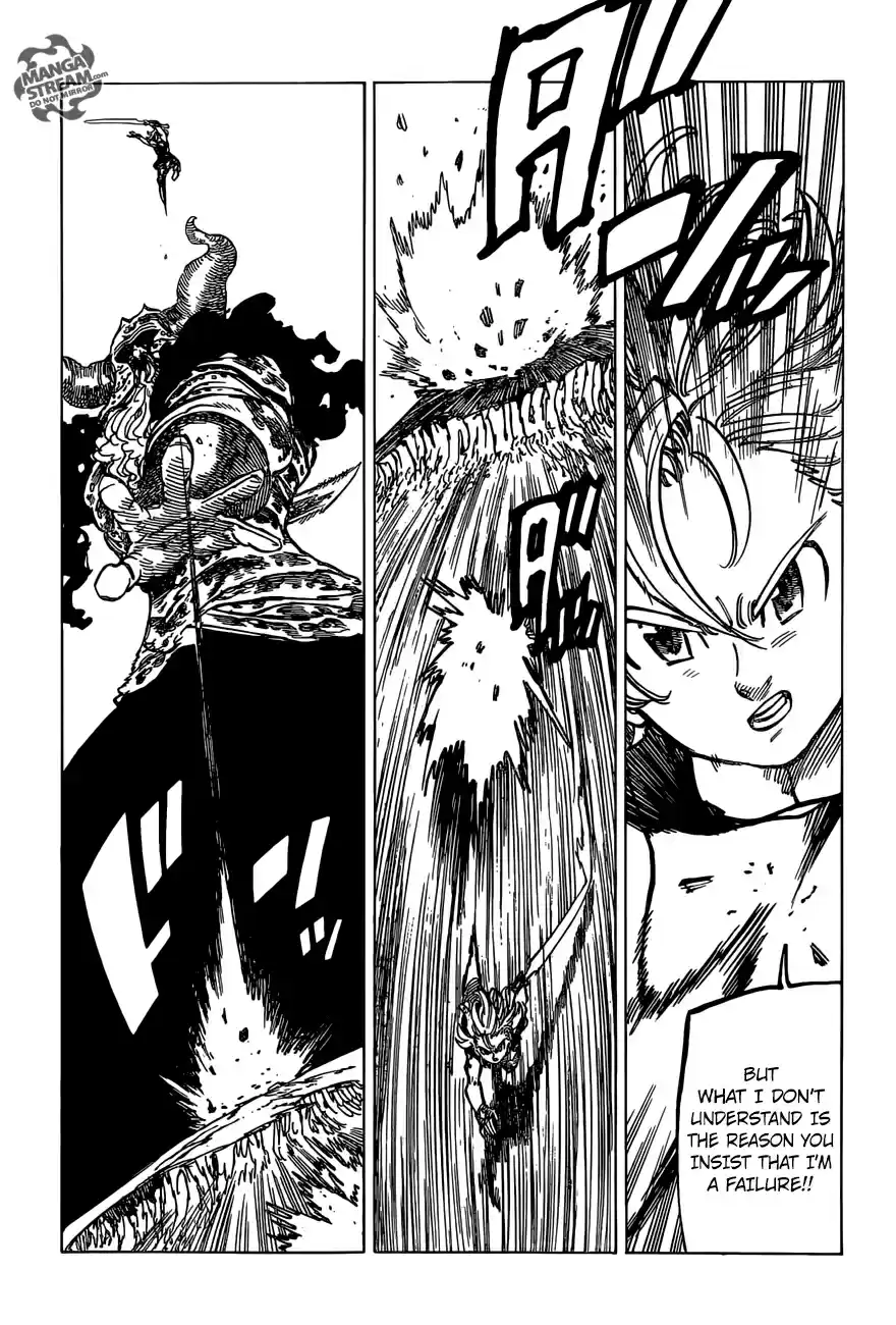 The Seven Deadly Sins 284