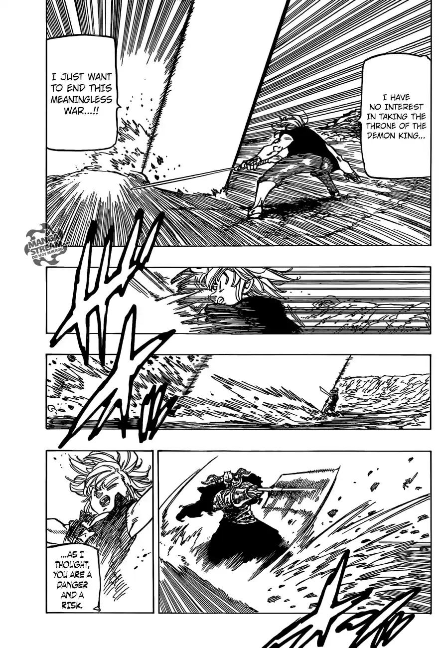 The Seven Deadly Sins 284