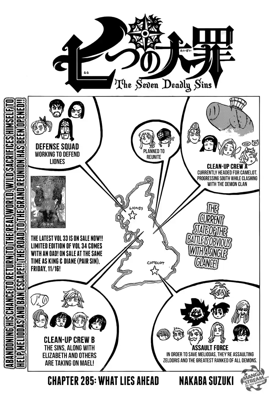 The Seven Deadly Sins 285