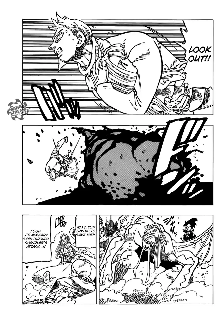 The Seven Deadly Sins 286