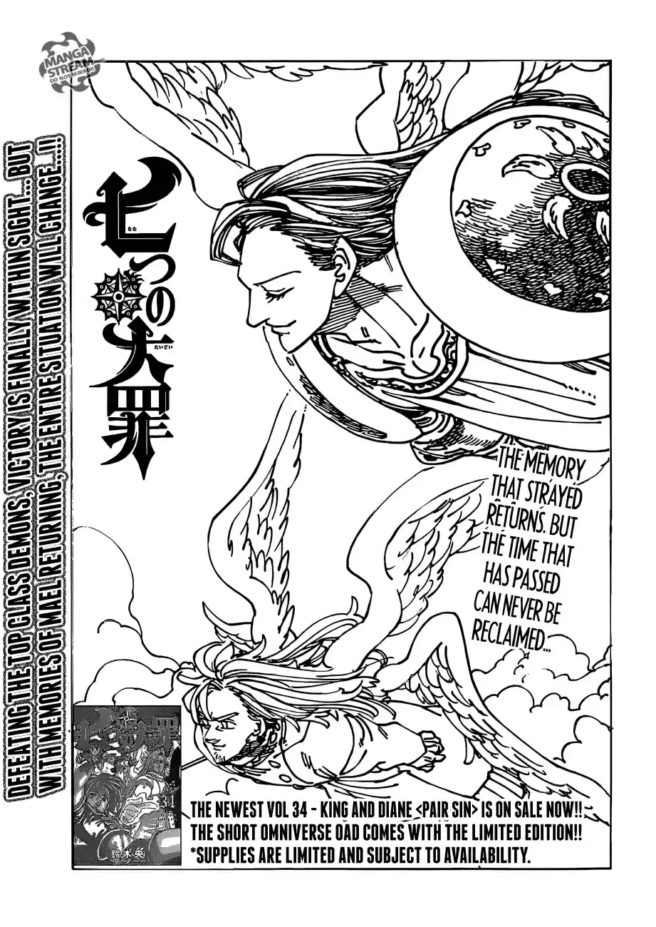 The Seven Deadly Sins 292