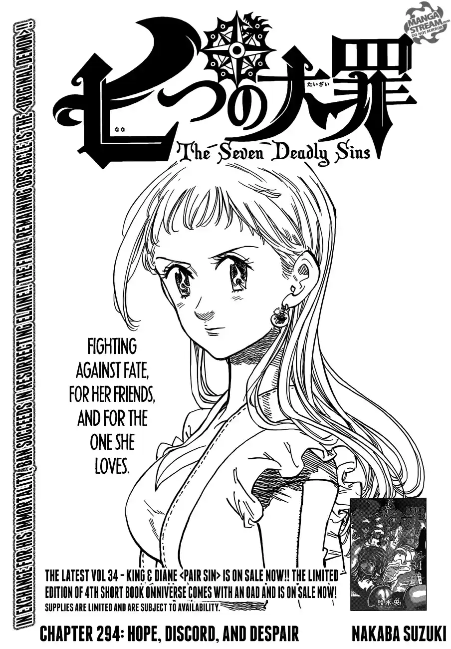 The Seven Deadly Sins 294