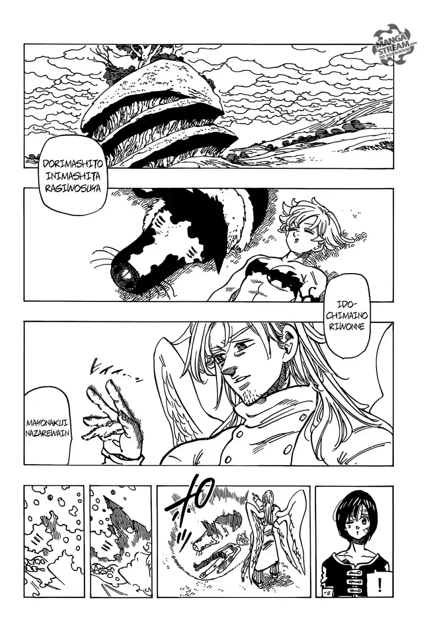 The Seven Deadly Sins 294