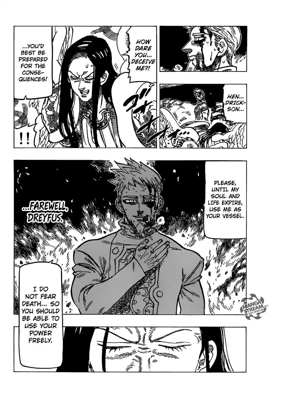 The Seven Deadly Sins 295