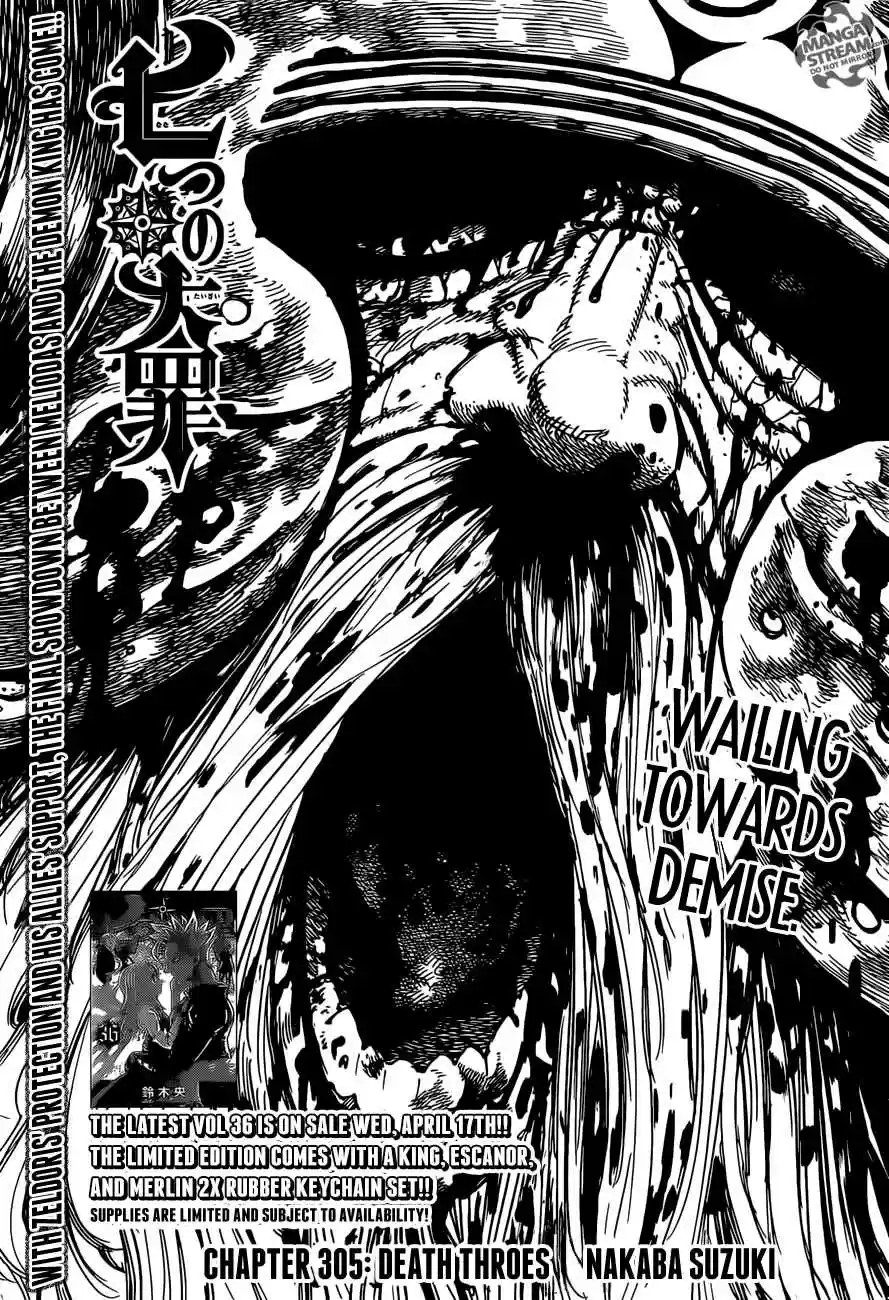 The Seven Deadly Sins 305