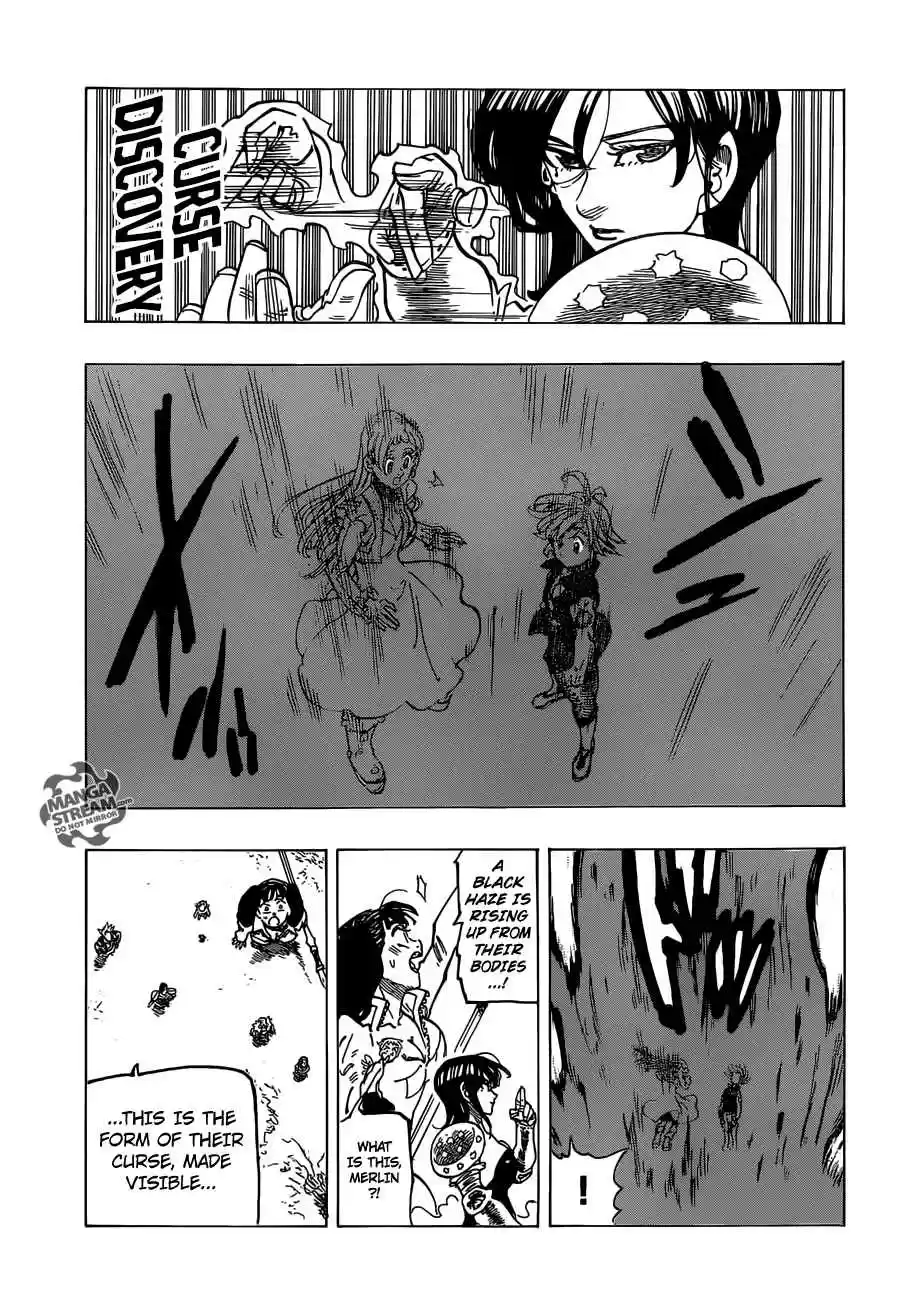 The Seven Deadly Sins 306
