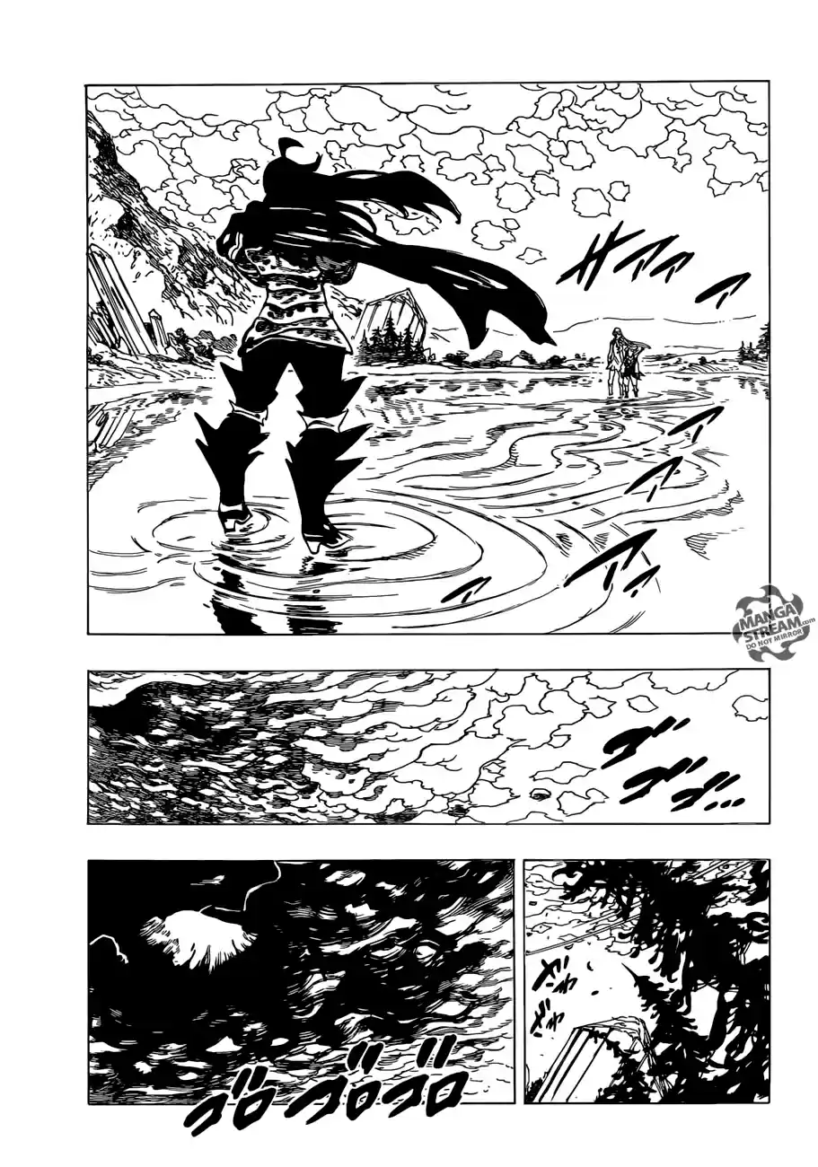 The Seven Deadly Sins 314