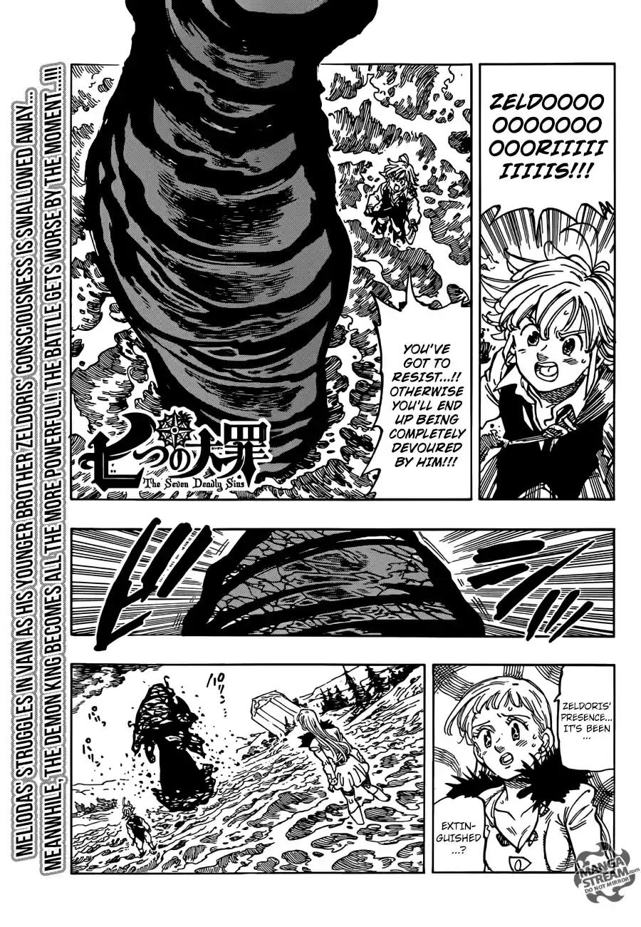 The Seven Deadly Sins 320