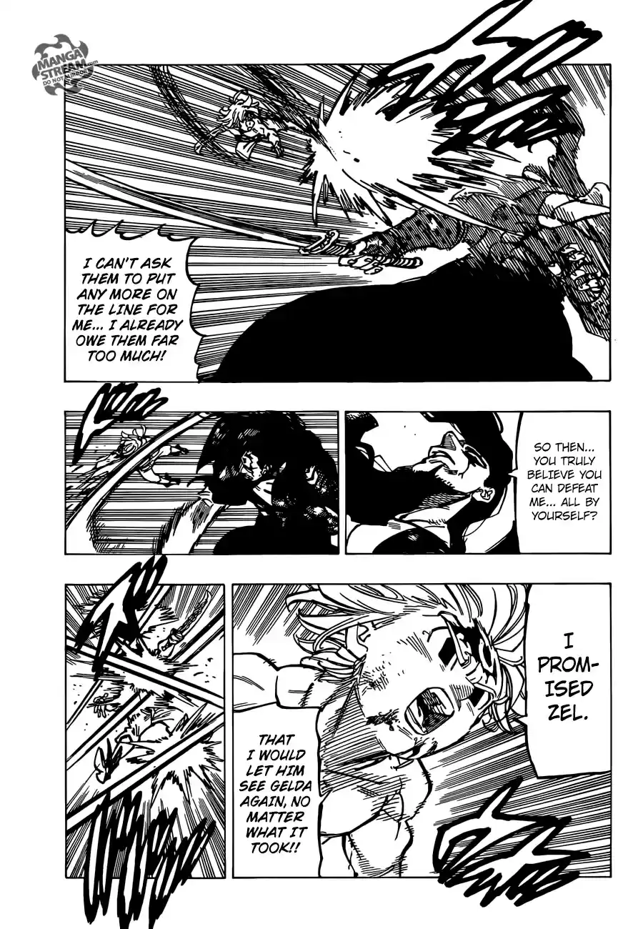 The Seven Deadly Sins 320