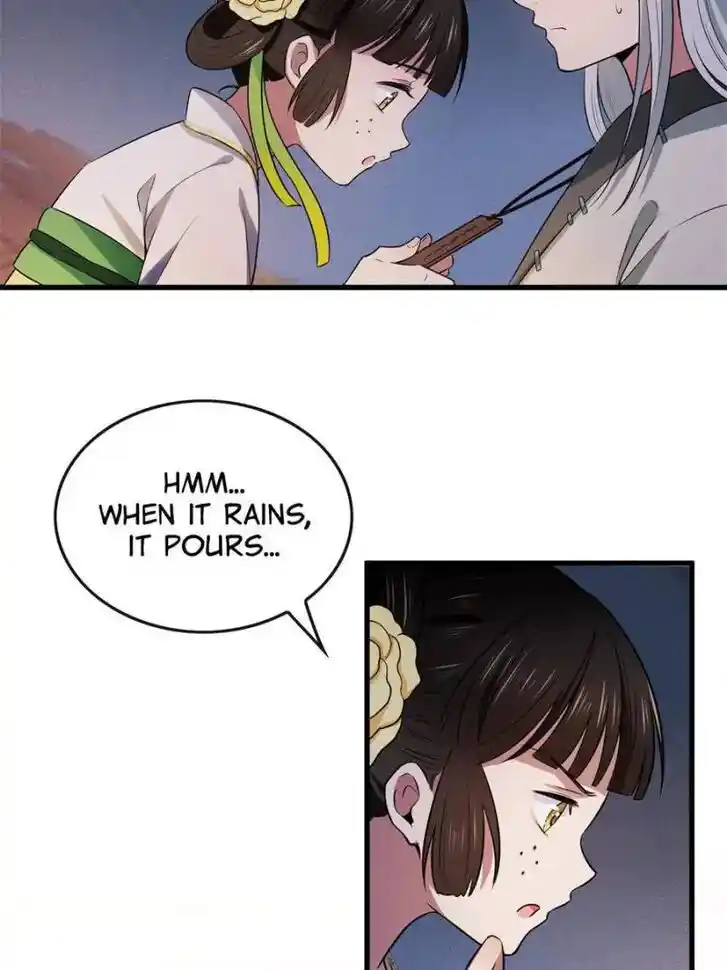 The Sickly Tyrant With An Innocent Facade Ch.004