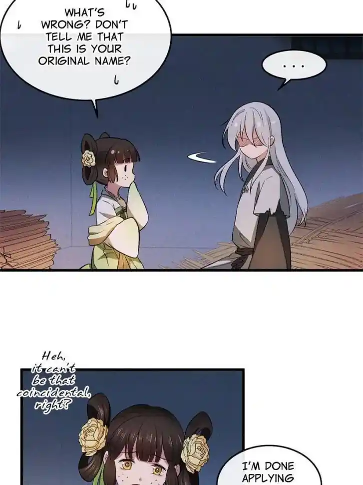 The Sickly Tyrant With An Innocent Facade Ch.004