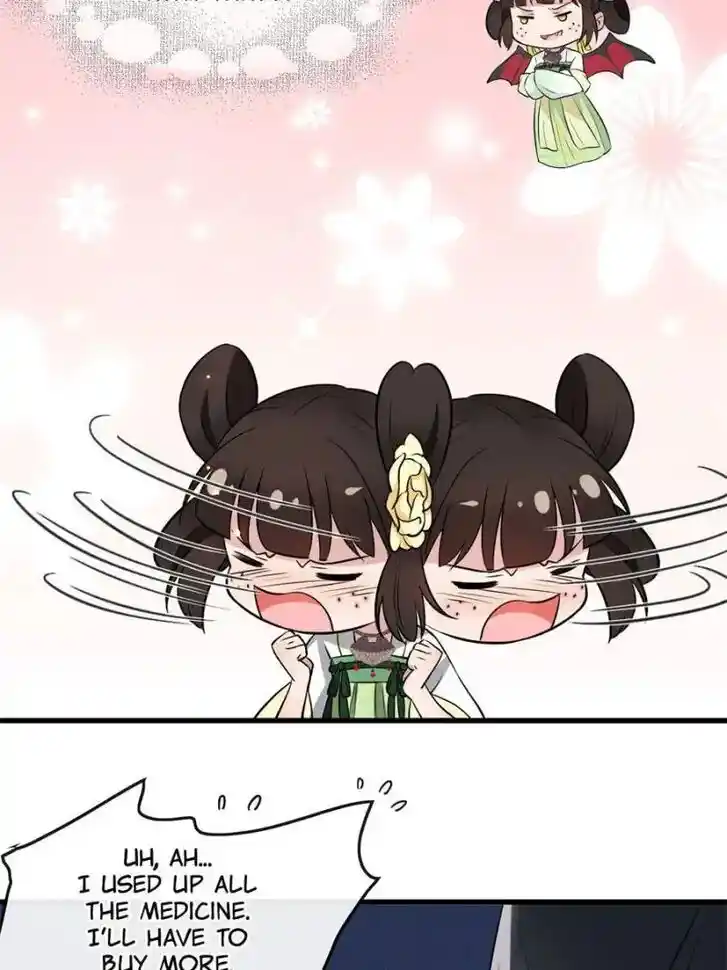 The Sickly Tyrant With An Innocent Facade Ch.004