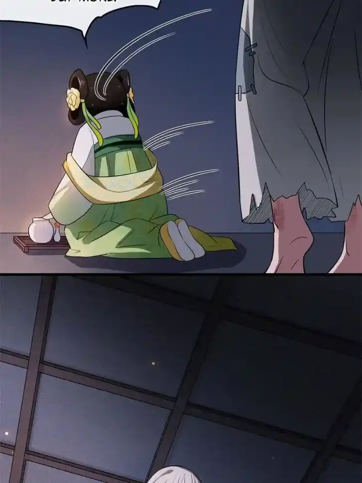 The Sickly Tyrant With An Innocent Facade Ch.004