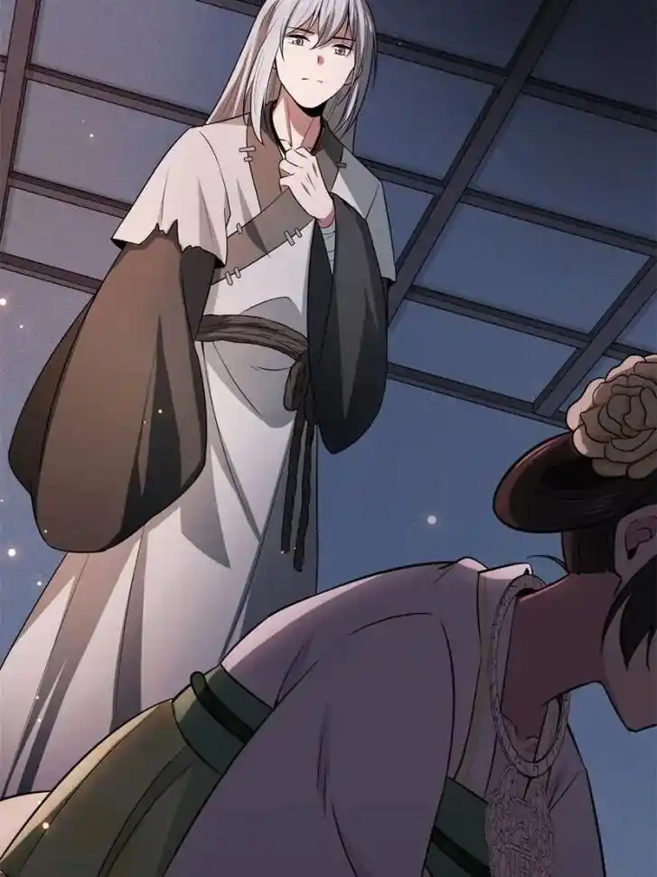 The Sickly Tyrant With An Innocent Facade Ch.004