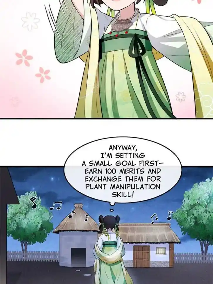 The Sickly Tyrant With An Innocent Facade Ch.004