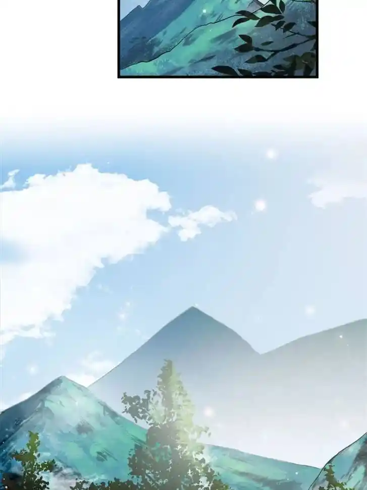 The Sickly Tyrant With An Innocent Facade Ch.004