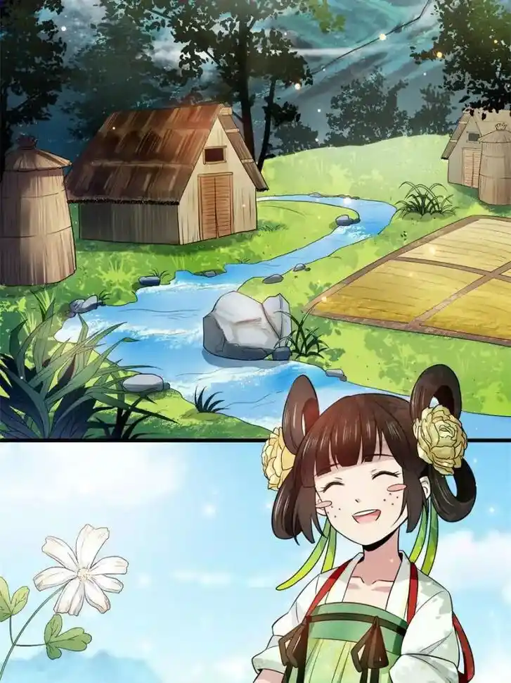 The Sickly Tyrant With An Innocent Facade Ch.004