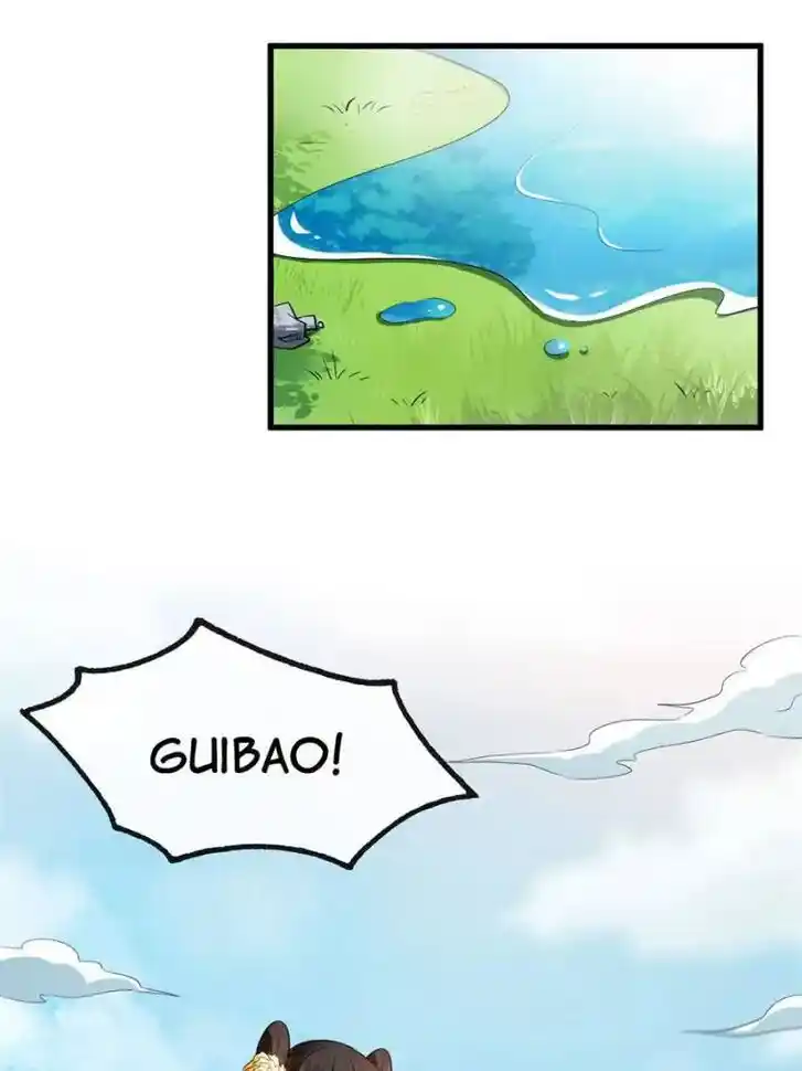 The Sickly Tyrant With An Innocent Facade Ch.005