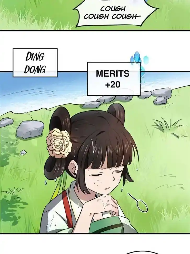 The Sickly Tyrant With An Innocent Facade Ch.005