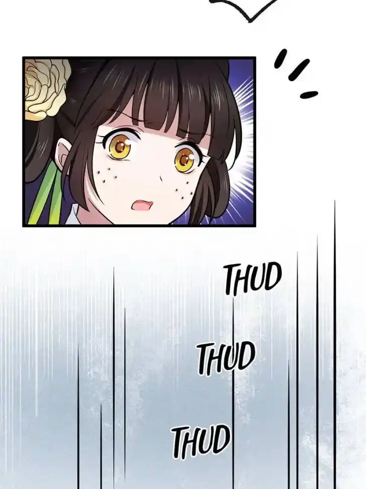 The Sickly Tyrant With An Innocent Facade Ch.005