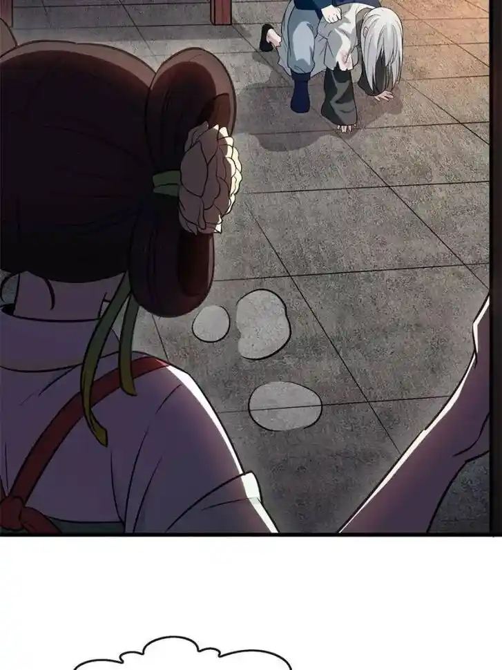 The Sickly Tyrant With An Innocent Facade Ch.005