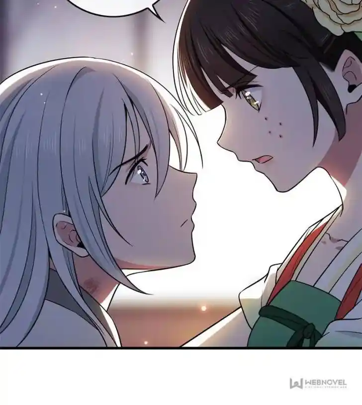 The Sickly Tyrant With An Innocent Facade Ch.005