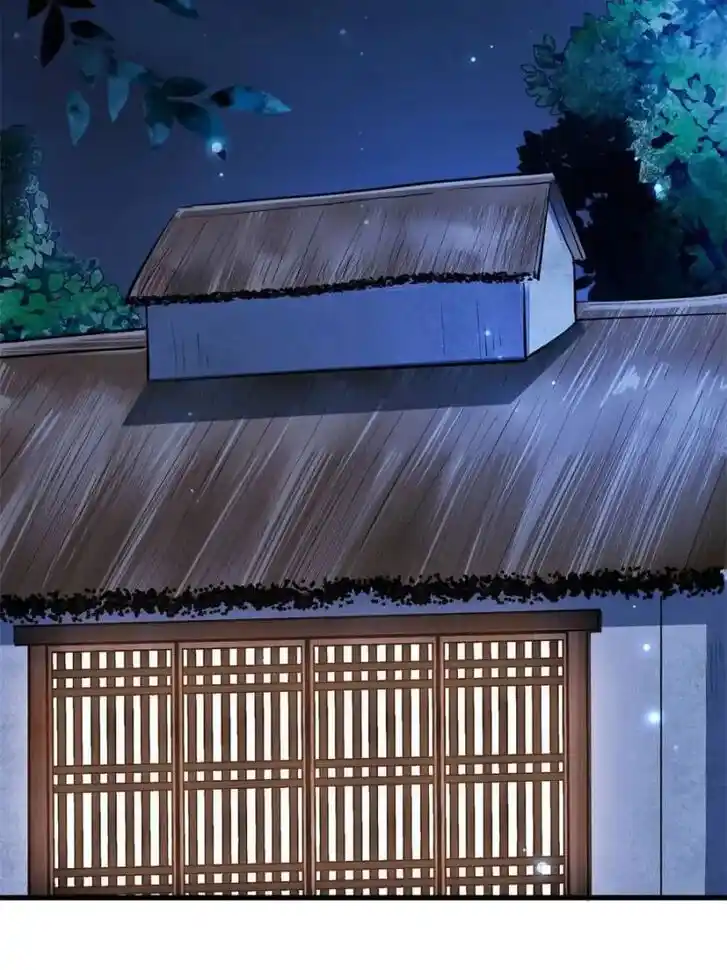 The Sickly Tyrant With An Innocent Facade Ch.006