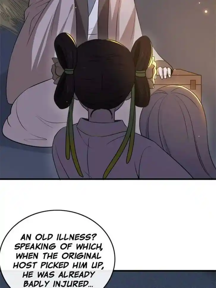 The Sickly Tyrant With An Innocent Facade Ch.006