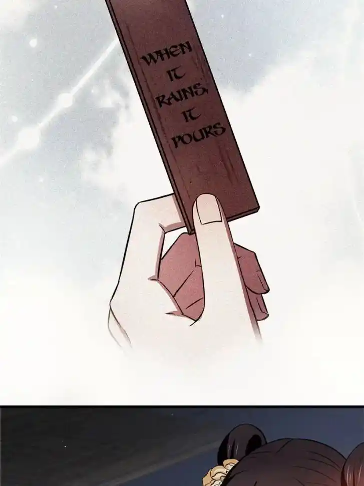 The Sickly Tyrant With An Innocent Facade Ch.006