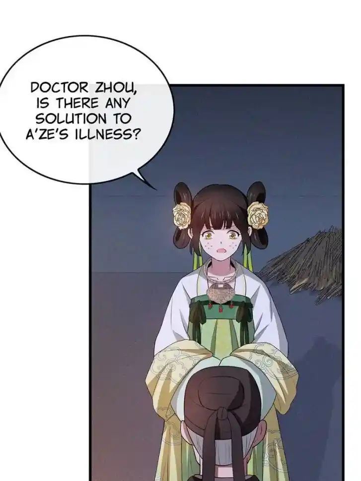 The Sickly Tyrant With An Innocent Facade Ch.006