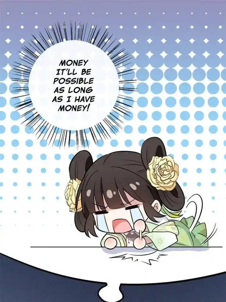 The Sickly Tyrant With An Innocent Facade Ch.006