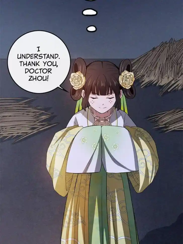 The Sickly Tyrant With An Innocent Facade Ch.006